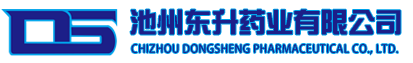 Chizhou Dongsheng Pharmaceutical Co., Ltd.